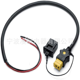Cannon 1903017 Battery End Cable Pull down Accessory, 3 Feet, Black