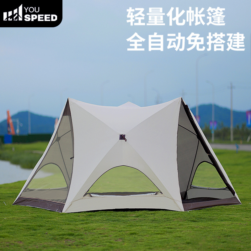 海辺ビーチ公園速開テント屋外ポータブル折り畳みキャンプテント装備フルセット日よけ防雨