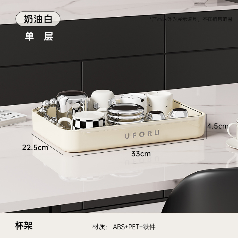 단층 크림 화이트 - 뚜껑 없음 [업그레이드 모델 - 배수 트레이 포함]