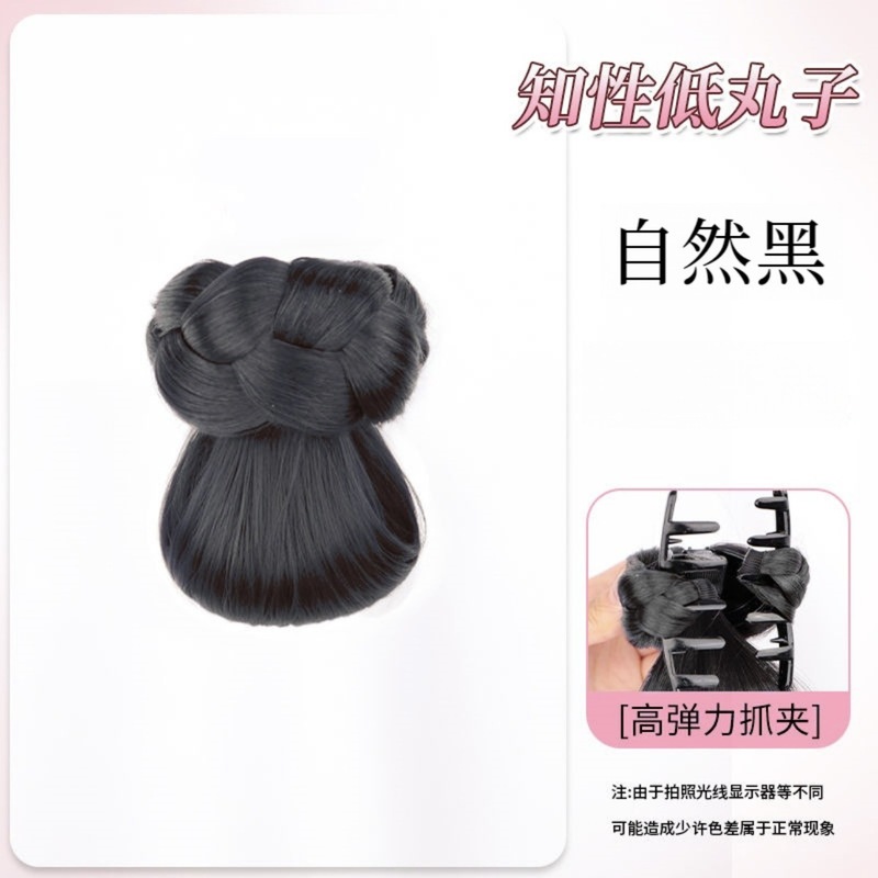 低いパーテーションのかつらの女性は新しい中国式の髪を挟みます。冷感のふんわりした後頭部でかつらを編んでください。|undefined