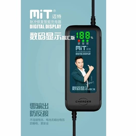 电池充电器;电动车配件;电动车控制器