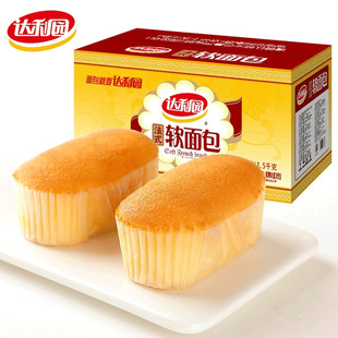 �_���@��ʽܛ���1.5kg��ͳ��A�ĵ������l�����N�������|�I�B