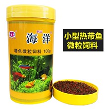 ����С�Ꭷ�~�����ɫ΢����ȸ�~ʳ�����~�~�Z�B�~�^�p�~ʳС�w��