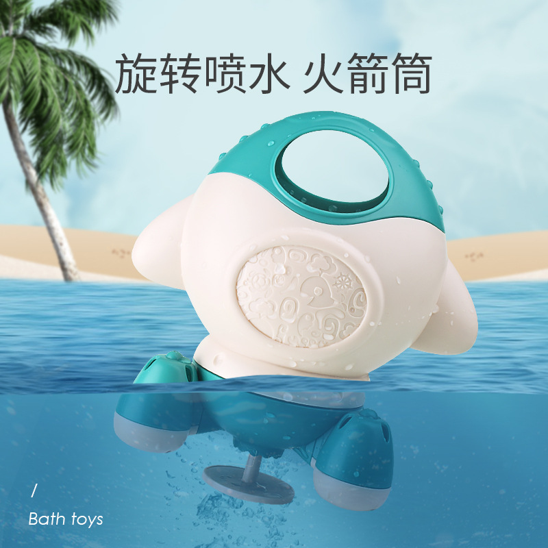 Juguetes de baño de bebé para niños transfronterizos fuente de cohete rociador giratorio agua jugando champú de spray de agua juguetes para bebés