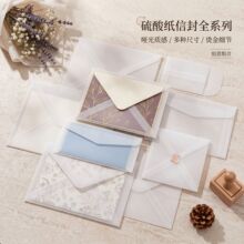 ���Ἀ͸���ŷ��YՈ������Ƭ��ʽ���ǰ�͸���հ��ŷ���S�Ҷ���
