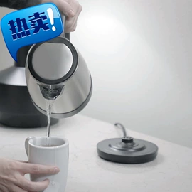 电热水壶;家用空气炸锅;电风扇