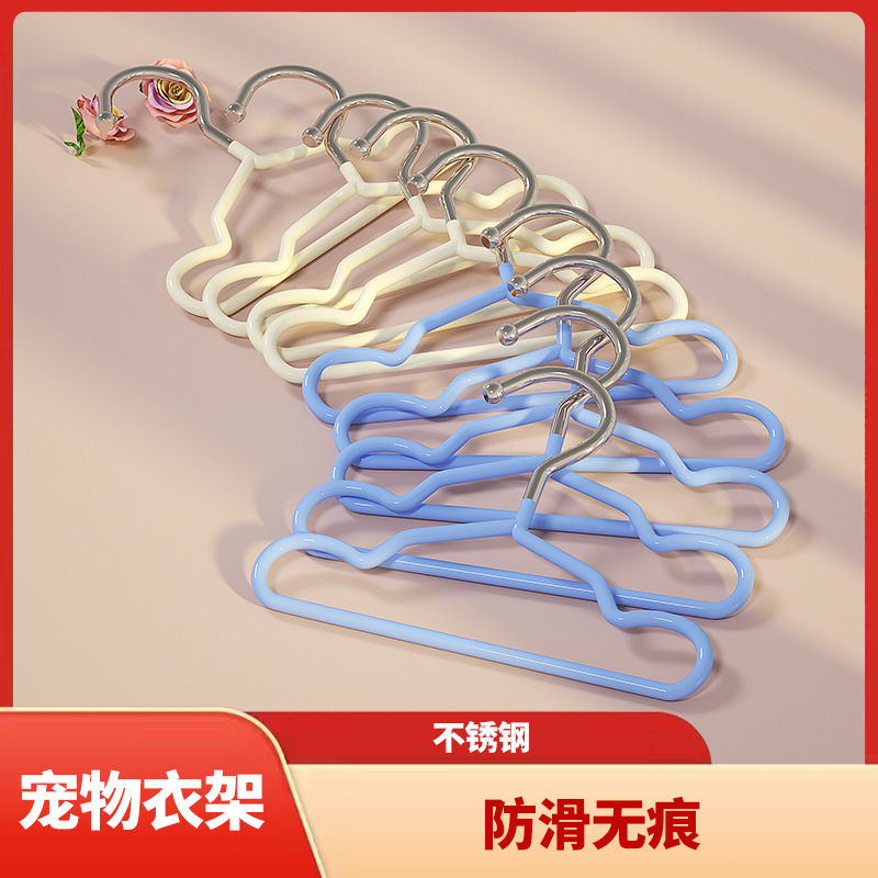 Manufacturer Wholesale Dipped Pet Clothes Hanger Non-Slip Clothes Hanger Cat Metal Clothes Hanger Small Boys and Girls Iron Clothes Hanger