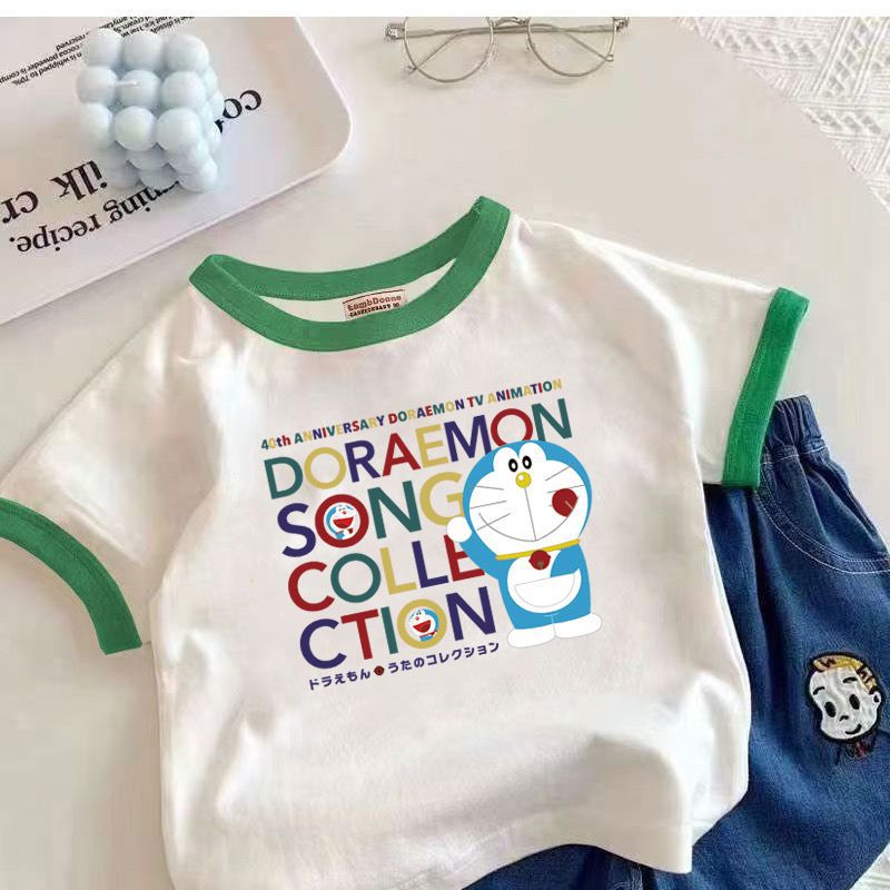 세 개의 녹색 가장자리 - 영어 징글