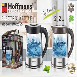 出口Hoffmans 电水壶 2555  Electric Kettle Keep hot 2.2L