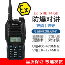 ��ɭ589EX�������v�CUV�p�ο�ȼ�Էۉmʯ�ͻ����S��Ȼ���{�l��̨