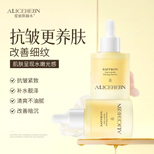 ����˹�ձ� �ؼt�������o�¾��A��