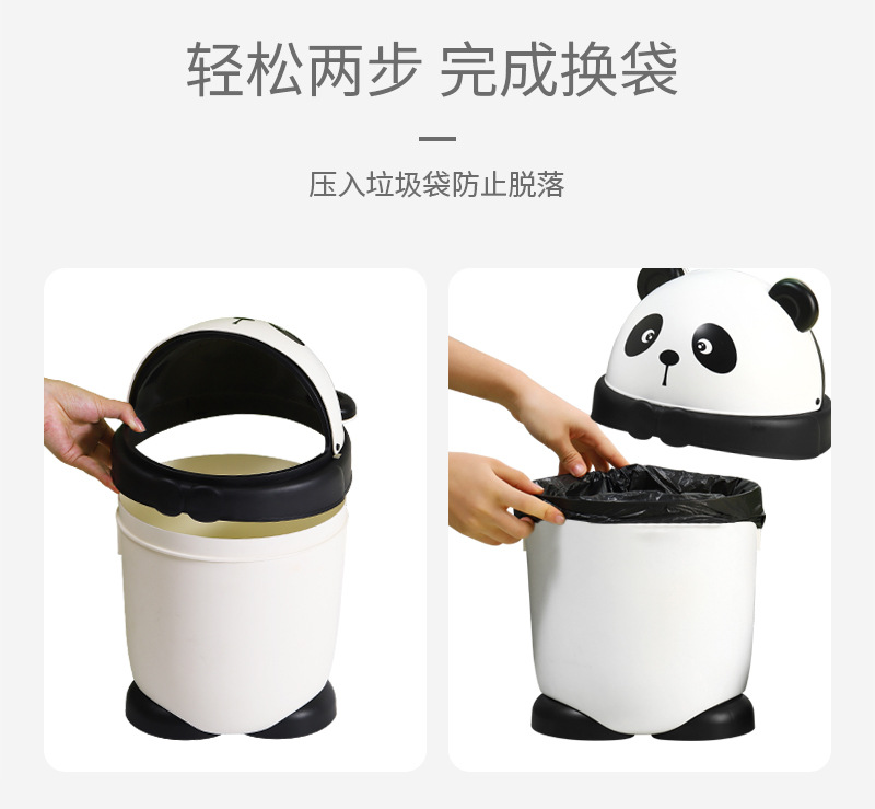 L679熊猫垃圾桶详情_12.jpg