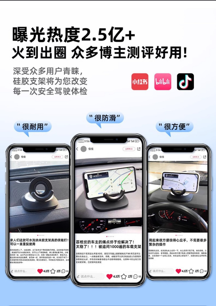 Hot-selling car phone holder, center console dashboard mount, rotatable and foldable car navigation bracket, factory direct sales