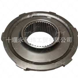 ZF16档变速箱同步器齿套1325333018图片厂家直供