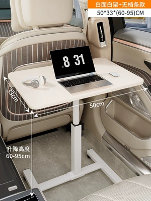 Car table board – homework - warm-white-5033-no-gap-design-suitable-for-small-to-medium-sized-vehicles