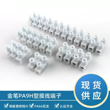 �J�CPA9�������ٽӾ�����̨�Ӿ������^��ȼ늾��B�����i�ݽz����