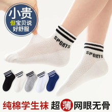 ��ͯ�m�����m���ı���m�д�ͯȫ���ļ��W��͸����m�к���ͯ�m