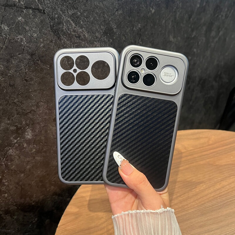 High-end carbon fiber pattern magnetic case suitable for Redmi K90 Pro Max and Poco X8 Pro High-end carbon fiber pattern magnetic case suitable for Redmi K90 Pro Max and Poco X8 Pro