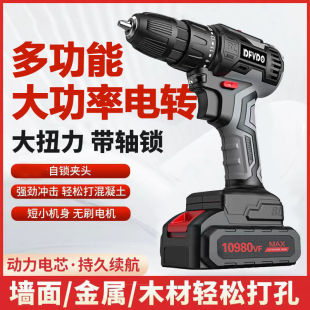 ����21v�������p�ٳ��荛_��荼��ö๦��С��ڃ��ßoˢ