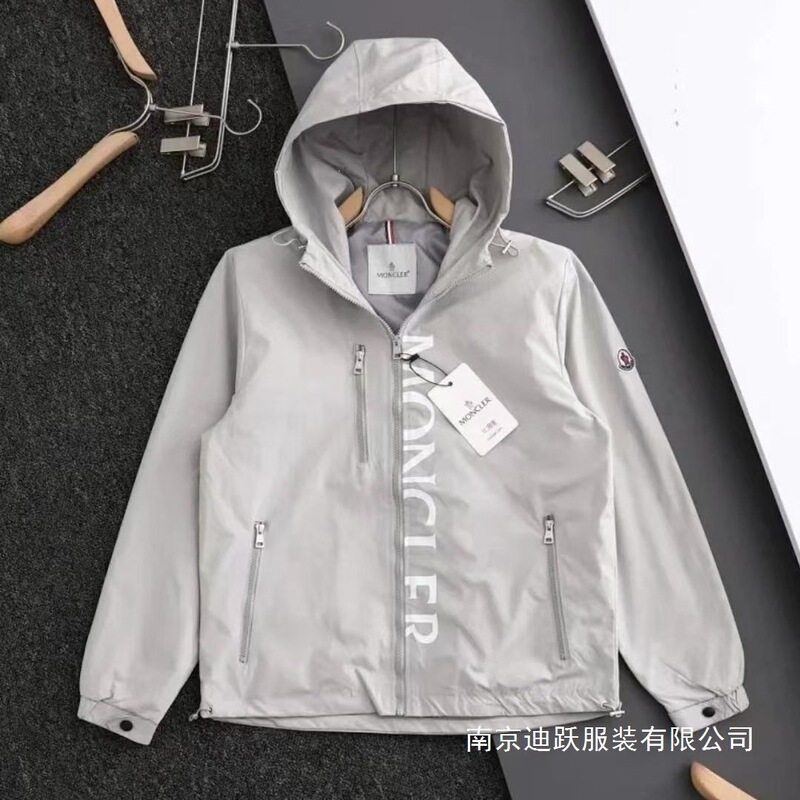 2024 New Slim-Fit Windproof Hooded Jacket for Men, Autumn and Winter Fashion Versatile Light Gray and Black Wholesale