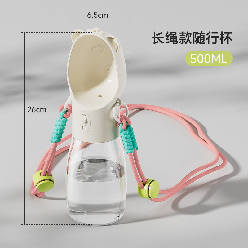 Taza de agua para perros, bebedor de agua portátil, hervidor de agua para perros, taza para mascotas, bebida al aire libre para cachorros, alimentación al aire libre