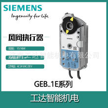 ���T�� �L�y������GEB161.1E�{����20Nm�L�T����GEB161ģ�M��