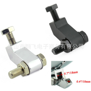 Modified Headlight Mounting Extension Bracket Spotlight Bracket Aluminum Headlight Mounting Extension Bracket