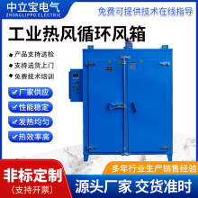 ���a�ߜغ����əC늟���L�a�؟��Lѭ�h�����������乤�I��