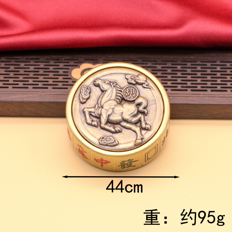 즉시 후(양면 전송)