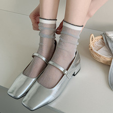 Ůʿ����ϵ���y�zˮ�����z�m�ļ��p��͸��W��ƴɫ��Ͳ�m�S�����l