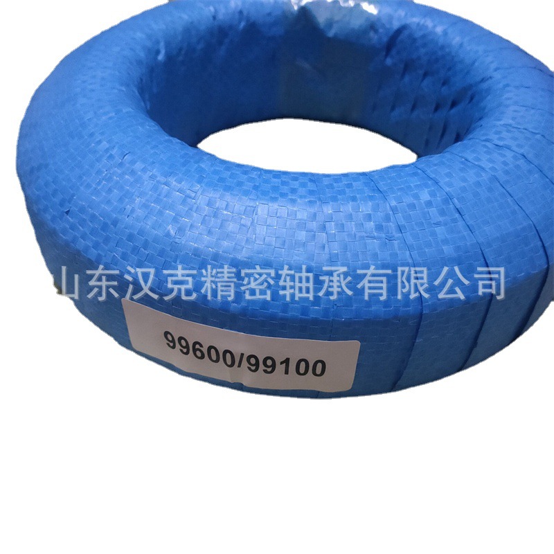 山东轴承工厂 99600/99100轴承 大型英制圆锥滚子轴承 替代进口