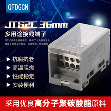 FJ6/JTS2��܉ʽ����;�Ӿ�����һ�M����־����㾀�ſ��_�д����