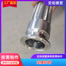 316����ܛ�� �ƏS�ÿ��P���b���y�� �l�������ܛ�� ���P����ܛ��