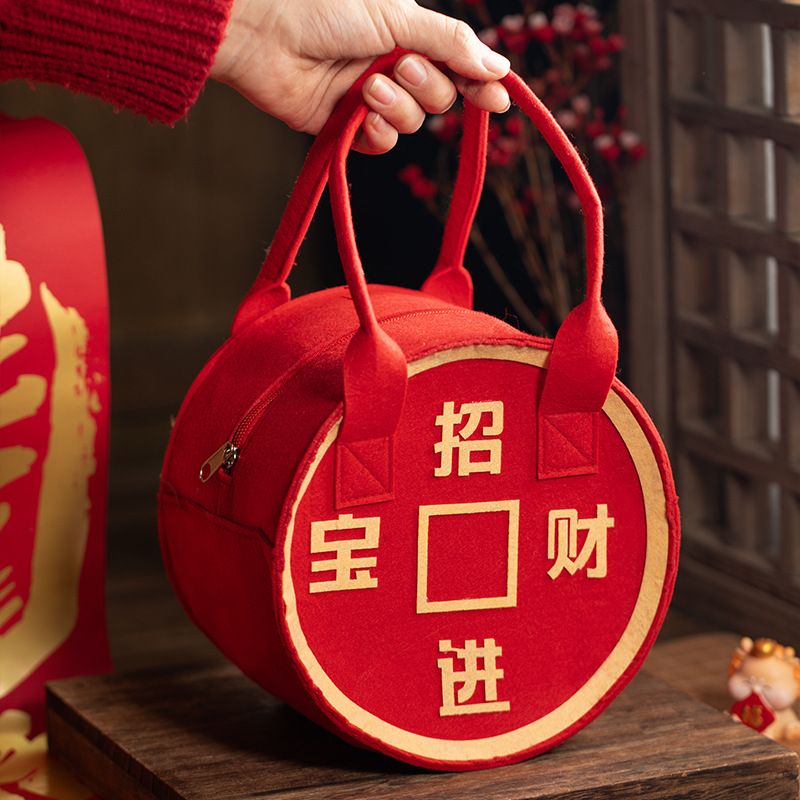2026新年礼品袋红色毛毡高档大号手提袋马年糖果礼物伴手礼包装袋