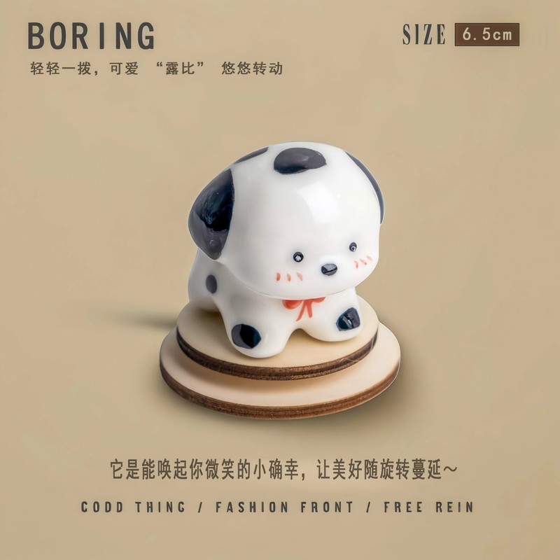 景德镇网红陶瓷旋转小海狸露比loopy桌面可爱动物国潮小摆件|undefined
