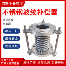 304P䓷mʽyaDN150͸ߜ؈AνÛs