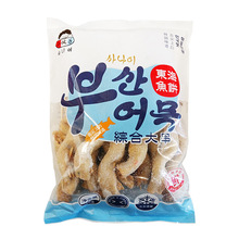 A小伙子鱼饼大串海鲜饼甜不辣1kg/袋关东煮韩国火锅家用
