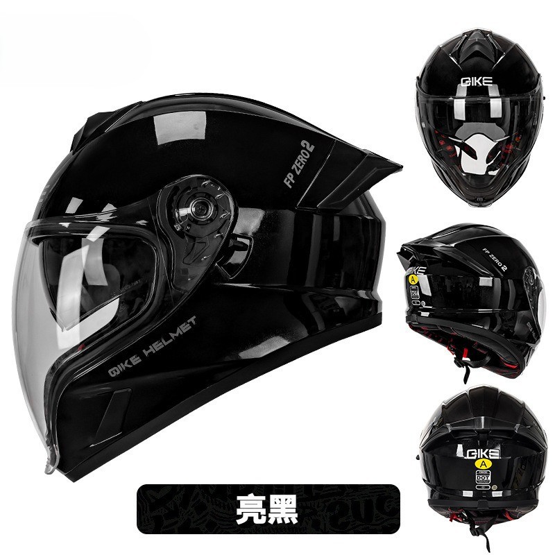 Bright black【fp02】