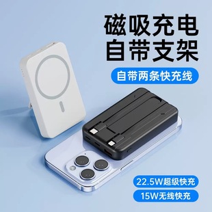 �¿�magsafe�������o����늌���֧���Ԏ����Ƅ��Դ�ɶ�LOGO