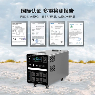 Energy Storage Battery, Car battery/battery