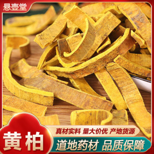 �S�����l��ș�Ĵ��S��ȥƤ�S�ع�Ƥ���S�سнӴ�؛����ă������