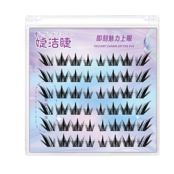 Glue type 6 rows 48 cluster fox dog 9-13mm