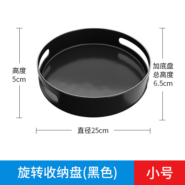 AY1-1001H-smart black-small (net weight 898G)