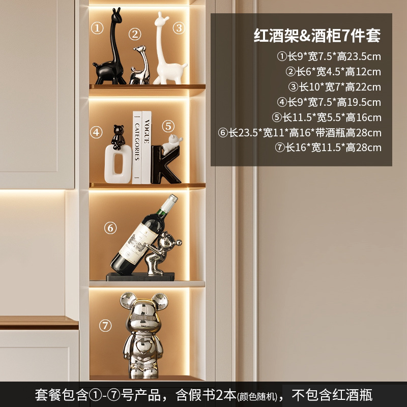 Decoraciones de encimera de TV de alto nivel lujoso, estabilidad emocional, artefactos mágicos, decoraciones de conejo, sala de estar, sensación de alto nivel.