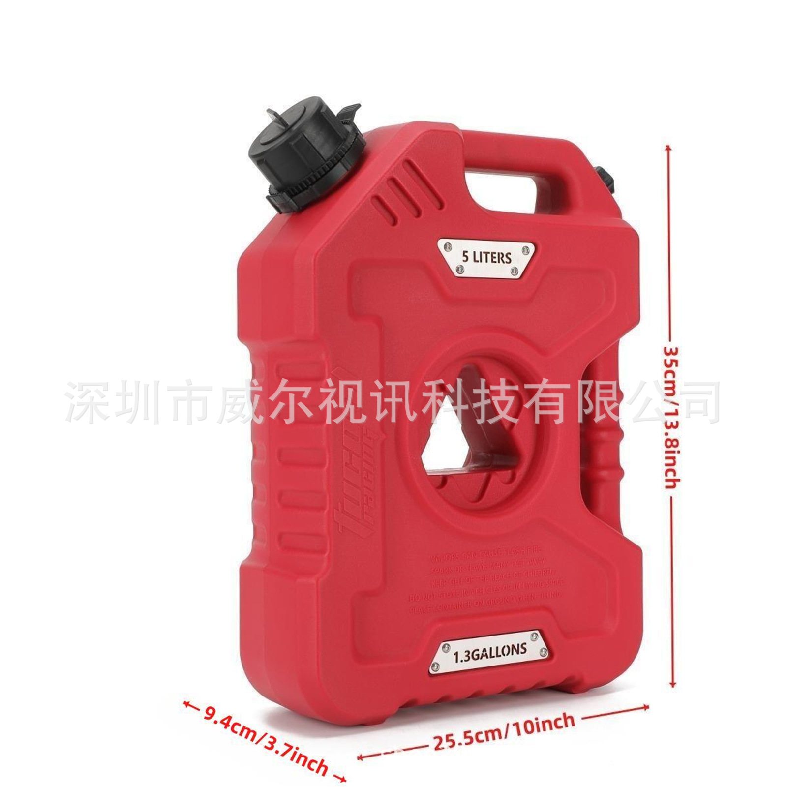 Tucool Racing 5L Motorcycle Fuel Tank Diesel Gasoline Canister Cross-Border Exclusive Supply for Motorcycle Front-Mounted Fuel Tank