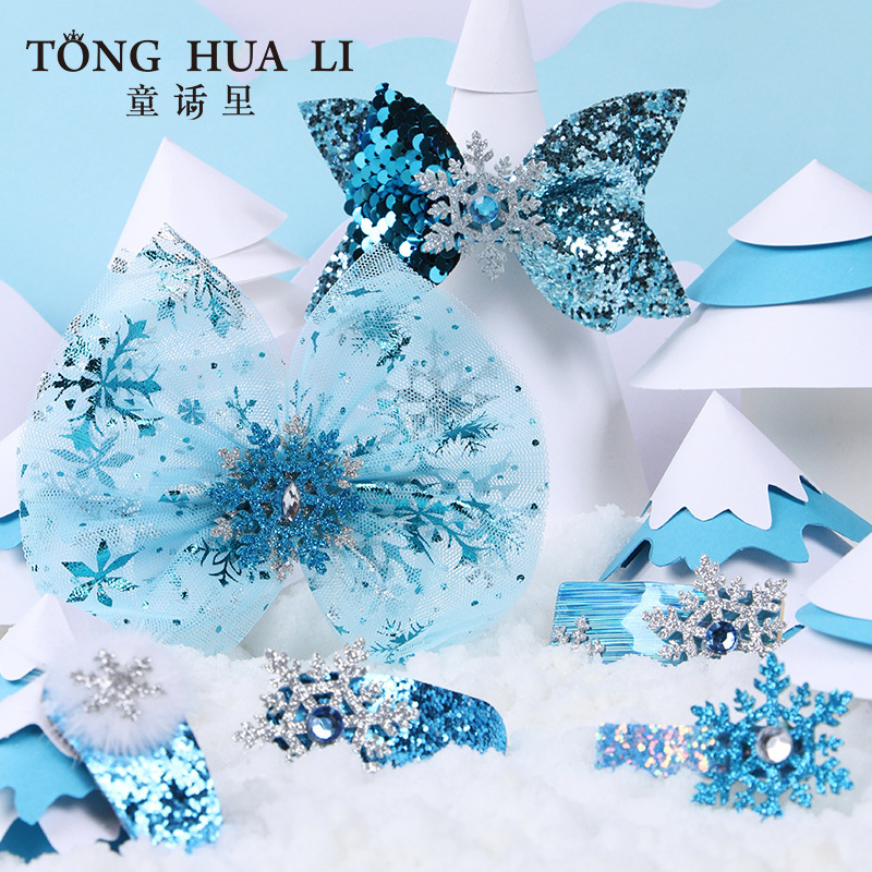 Children's Hairpin Set, New Mesh Bow, Kidsren's Hairpin Creative Style, Frozen Hair Accessories