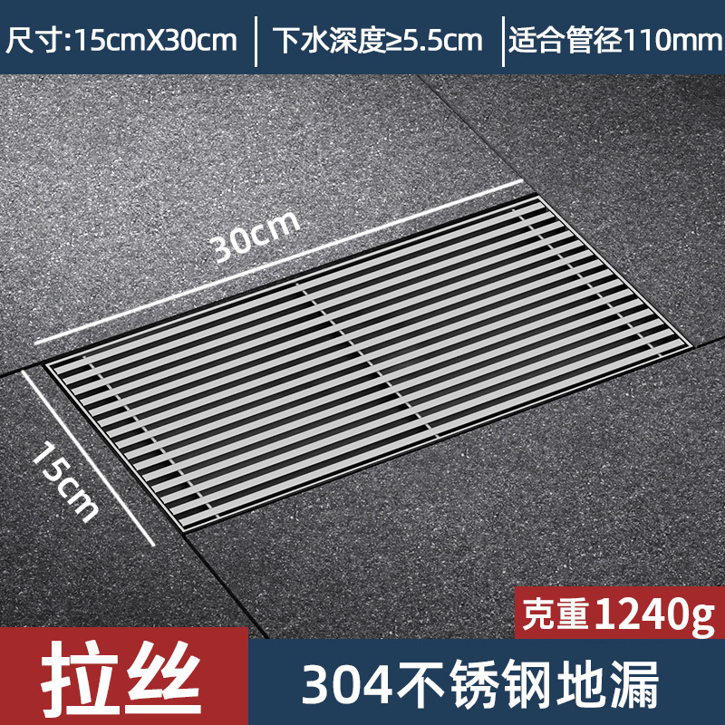 ھߴ©304ͥԺ⻨԰110 160ܷ