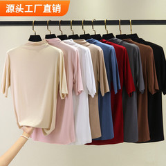 新しい薄いタイプの半高襟の半袖の女性の上着のモーダルのtシャツの大きいサイズは5分の袖の底のシャツを合わせて身を修めます。