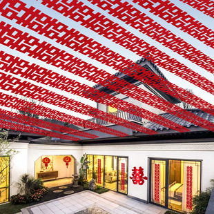 �Y���Y�L�lϲ�ֻ鷿�����r��Ժ�Ӳ������b�b�����e��ͥԺ���