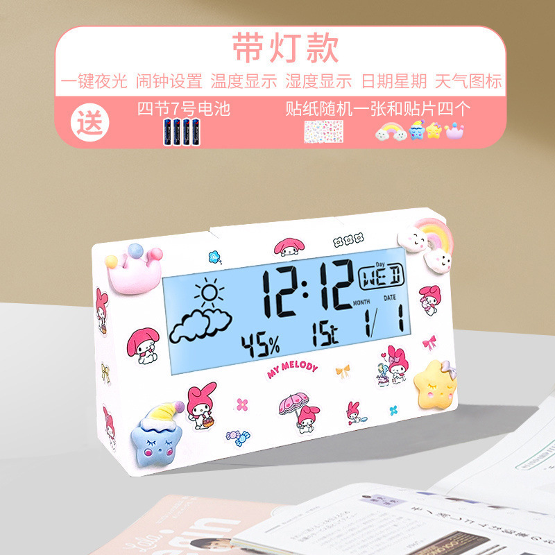 目覚まし時計新しい透明学生スマート電子時計温度と天気で目覚める子供女の子卸売|undefined